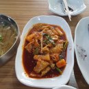 참일터협동조합