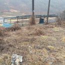 칠북공인중개사사무소 이미지