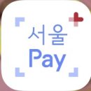 뉴마포전산세무회계학원