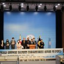 진출입로 설치 - 2690 | 진출입로 설치