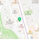 구리비케이치과의원 이미지