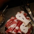 우반장 | 건대 추천 차돌박이 맛집 &lt;우반장&gt; 메뉴/가격/후기