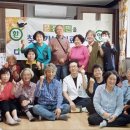 갈평경로당 이미지