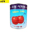 우림유통 쇼핑하우