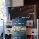 동성네트웍스부산서비스센터
