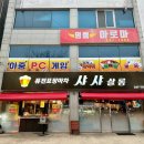 샤샤살롱 이미지