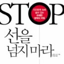 진례초등학교 이미지