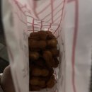 내이동우체국 이미지