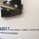 율하동김밥알파시티점