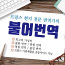 케이인큐베이터 이미지