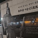 에브라임하우스