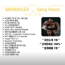 마산회원구청 | 마산 합포구청 프리미엄 정원제 헬스장 PT 오감짐