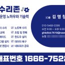 에이치피HP노트북컴퓨터AS