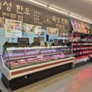 미트킹덤 - 용인시 기흥구 이현로 93 | 미트킹덤