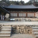 봉정사 - 1730 | 봉정사