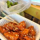 서울닭강정 네이버블로그