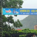 대아주유소 이미지
