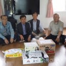 관변경로당 이미지