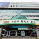 메타세쿼이아길 공중화장실 이미지