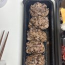 육회란연어다광명