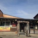 11월23일 충북진천 농다리 드라이브벙 후기 이미지