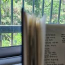 마루북 네이버블로그