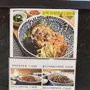 오썸델리 이미지