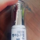 알로화 | [멜라논 크림] 2차후기 , 기미없애는방법 , 기미잡티크림 멜라논크림 사용후기 / 기미크림 4개월사용후기