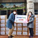 태풍&점핑클럽 이미지