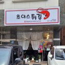 행정서로1길 이미지