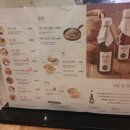 감탄분식 이미지