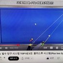 PLUS 당구클럽(플러스당구클럽) 이미지