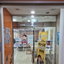 119실내운전면허 | 부평운전면허 맹드라이브 부평실내운전 연습장 후기