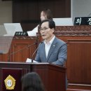 노원노인종합복지관 | “예견된 부실 공사” 조윤도 노원구의원, 수락노인종합복지관 외벽 사고 강력 비판
