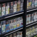 광고물협회-16 이미지