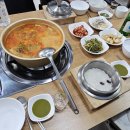 마린보이코다리1번가원동점