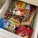 베리핏(VERY FIT) 이미지