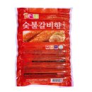 가람숯불갈비 - 북구 명촌5길 27 | 가람숯불갈비