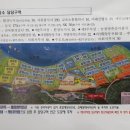 대원자원 이미지