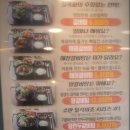 수 갈비탕 이미지