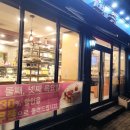 (주)짱모터스 이미지