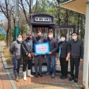 너른들공원 이미지