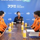 과천소방서 이미지