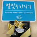삼진인쇄소 이미지