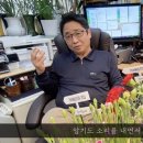 조셉소리영어학원