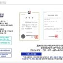 사회적협동조합플랜비스포츠
