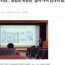 뿌리깊은 이정근치과의원 이미지