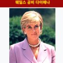 랄라하우스 | 이니셜팔찌 925하우스 커스텀팔찌 후기