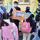 인천부평서초등학교 이미지