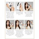 자동고데기추천! 유진포라 드림컬 자동웨이브로 집에서도 헤어샵처럼 예쁜컬 완성!
